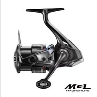 Shimano Vanford Spinning Reel [ML:2500HGA]
