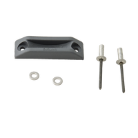LEWMAR Catch Block - Hatch Spare