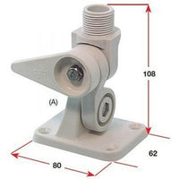 Antenna Base VHF Fold Down 5M