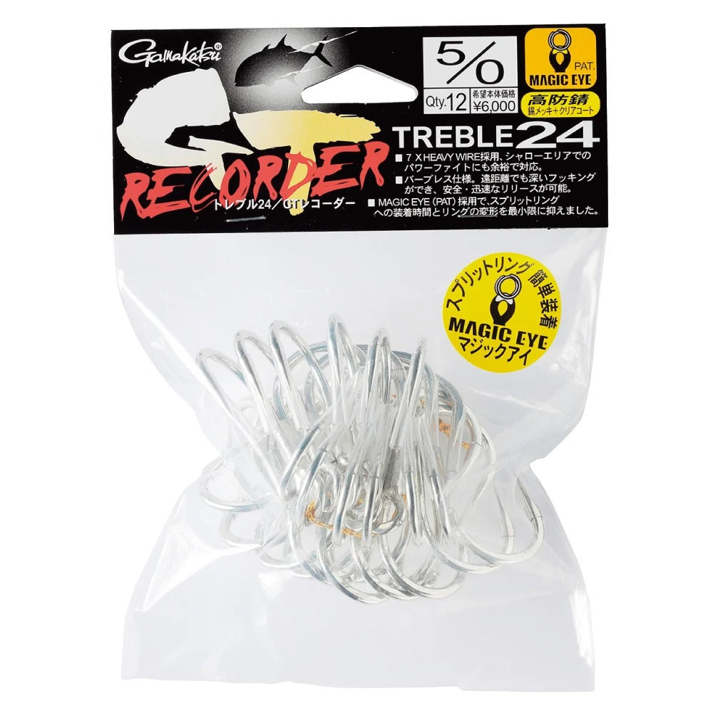 Gamakatsu Treble 24 GT Recorder Bulk Pack [SZ:Sz 40 - 12 pack]