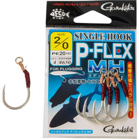 Gamakatsu Assist P-Flex MH Pluggin Assist [SZ:1/0]
