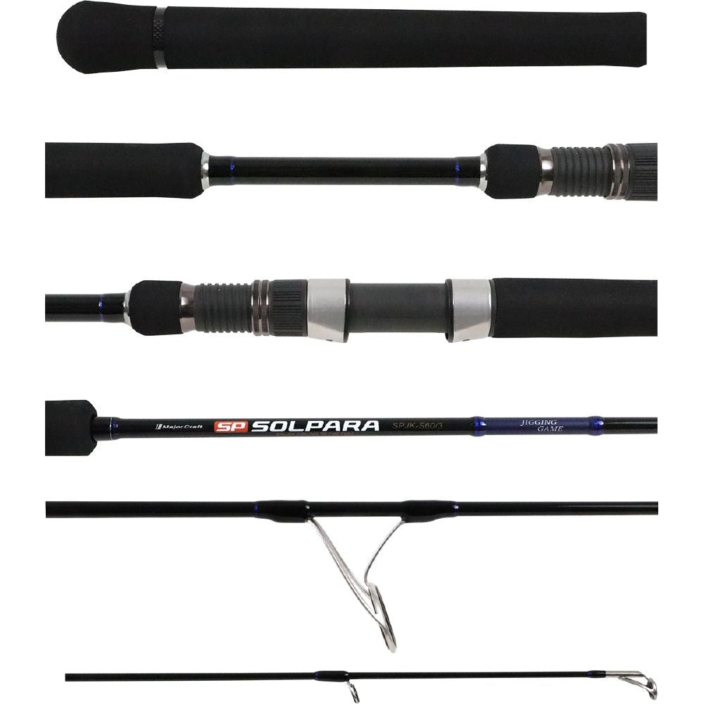 MajorCraft New Solpara Jigging Series Rod [ML:Cast  6'0 - PE 1.5-3.0]