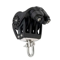 Selden Block BBB40 Triple Cam Swivel