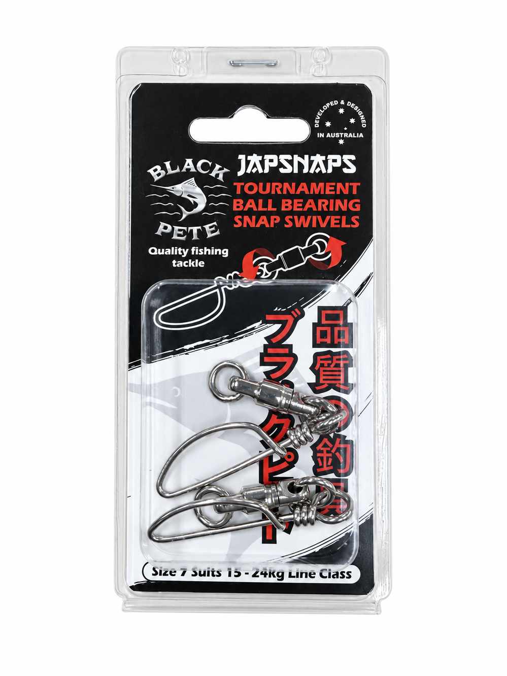 Black Pete Japsnap Swivel Pair [SZ:#6 10-15kg]