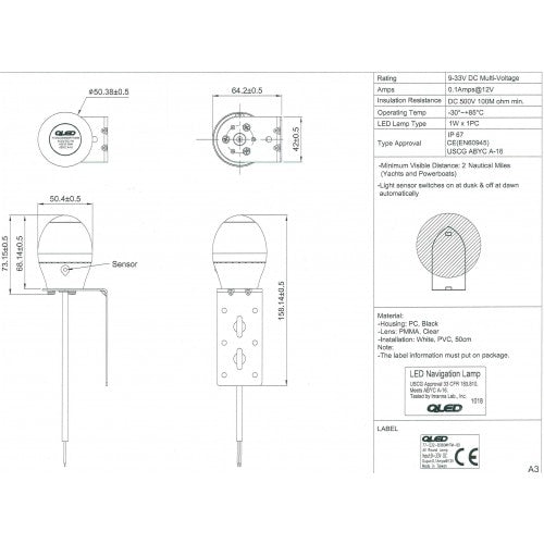QLED Navigation 2NM White 360 Degree